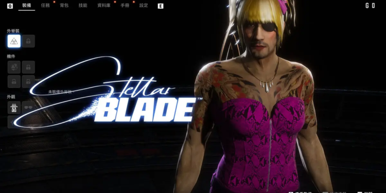 Mod Demo Stellar Blade Sudah Mulai Bermunculan di Internet, Termasuk yang ‘Nakal’